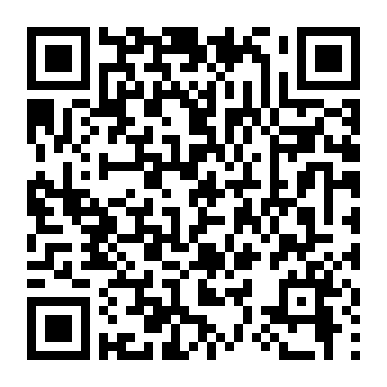 Sự Cám Dỗ Nguy Hiểm