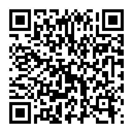 Kẻ Sát Nhân Trong Tôi