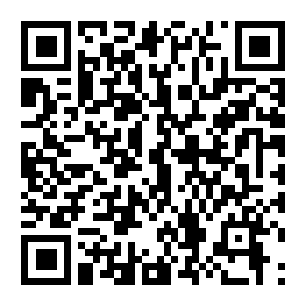 Tiến Thoái Lưỡng Nam