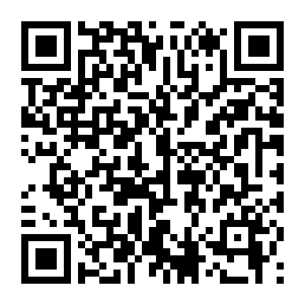 Kim Thạch Lương Duyên