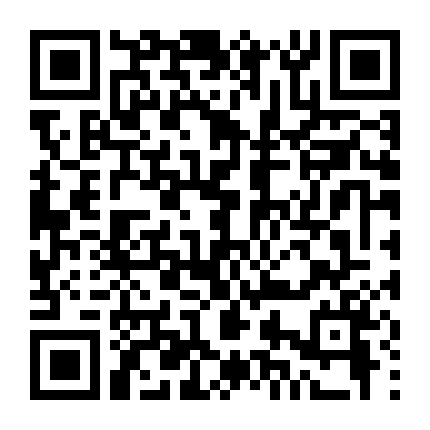 Muối Mặn Thâm Thù