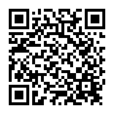 Tình Báo Mật Danh