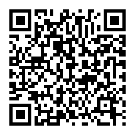 Chiếc Thuyền Âm Nhạc