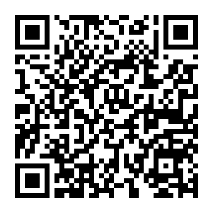 Dũng Sĩ Bất Đắc Dĩ