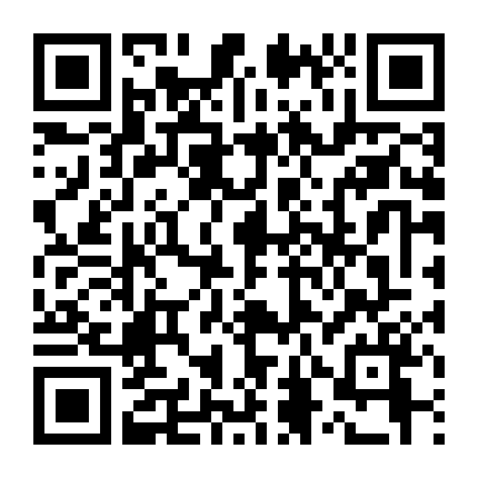 Siêu Thời Không Cứu Binh