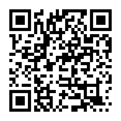 Quyền Lực Tuyệt Đối