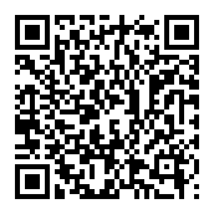 Vạn Phụng Chi Vương