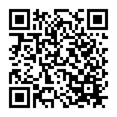 Ngày Mở Cửa Địa Ngục