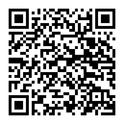 Tử Thần Vùng Texas Phần 2