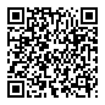 Người Phụ Nữ Mạnh Mẽ