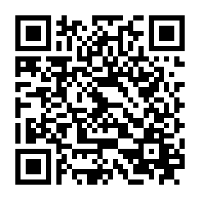 Nghĩa Hải Hào Tình