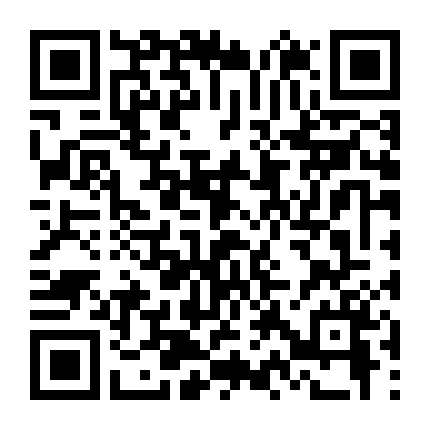 Một Tuần Với Kiều Nữ