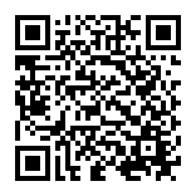 Bạo Chúa Caligula