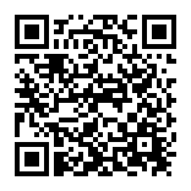 Hiệp Sĩ Thánh Chiến