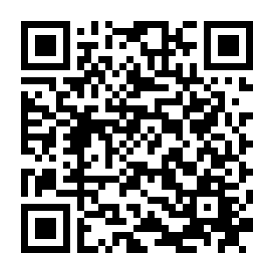 Cỗ Máy Giết Người