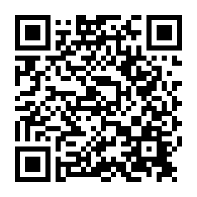 Cuốn Sách Của Rồng