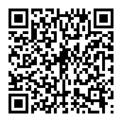 Kim Lăng Thập Tam Thoa