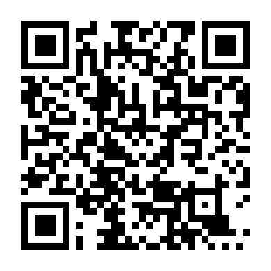 Tứ Giác Tình Yêu