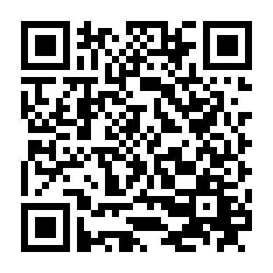 Tài Xế Điên Khùng