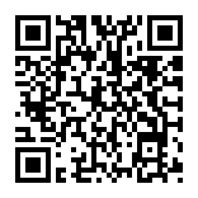 Quái Vật Sương Mù