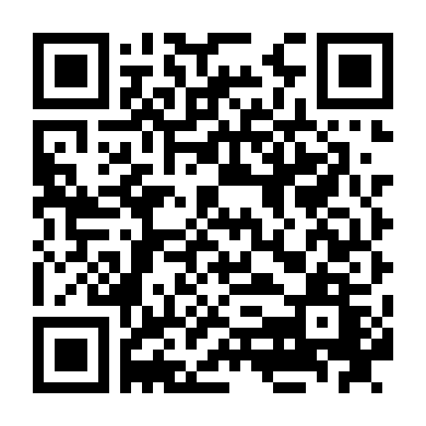 Người Tàng Hình