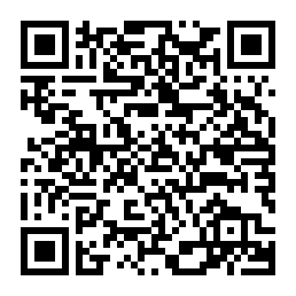 Ngôi Nhà Ma Ám Phần 1