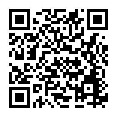 Thủy Triều Màu Đen