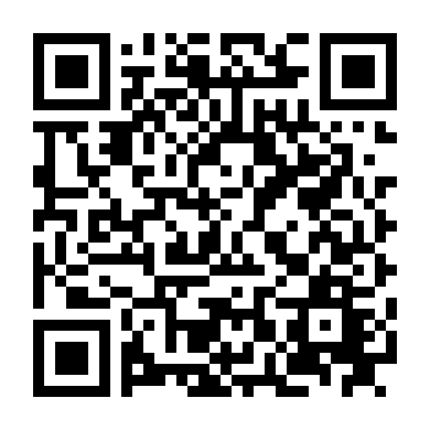 Sát Nhân Thú Tính