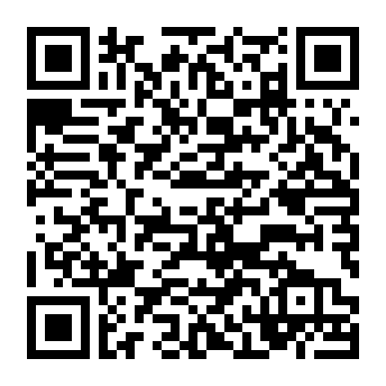 Những Thiên Thần Nói Dối