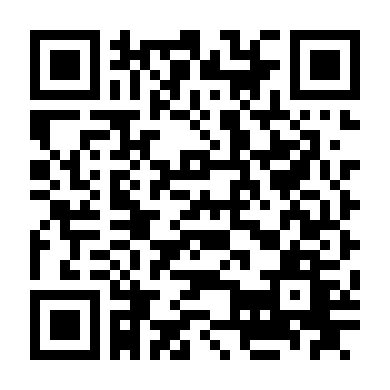 Thách Thức Tuyệt Vời