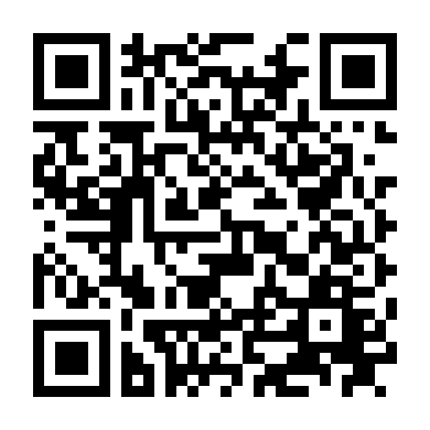 Tội Ác Tột Đỉnh