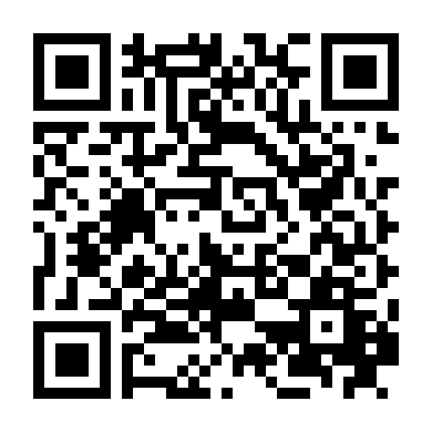 Giăng Bẫy Trai Tơ