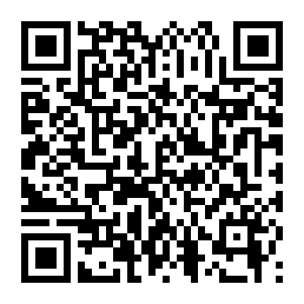 Có Lẽ Anh Không Thể Yêu Em