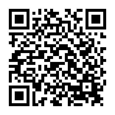 Nhiệm Vụ Cuối Cùng