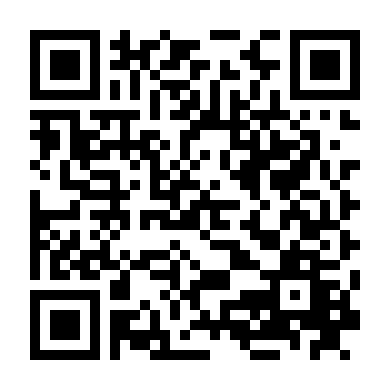 Người Đàn Bà Thép