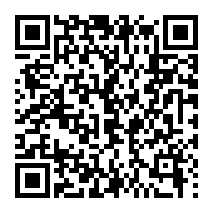 One Piece: The Movie 4