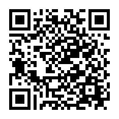 Yêu Trong Lòng Địch