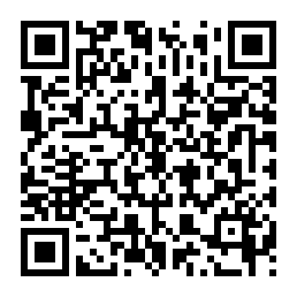 Tử Chiến Liên Hành Tinh