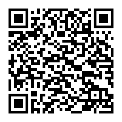 Những Đứa Trẻ Của Đồng Ngô