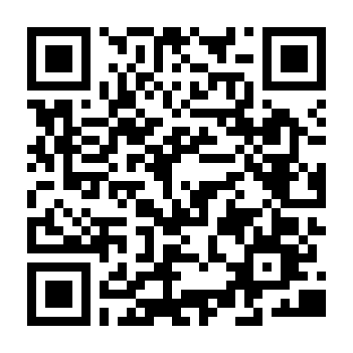 Khao Khát Dục Vọng