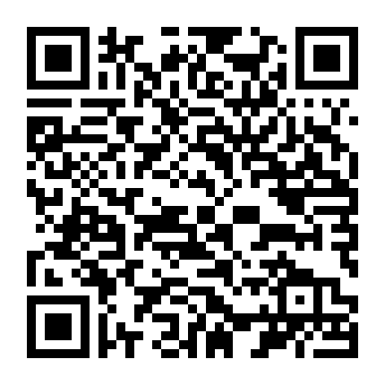 Thần Kinh Điêu Dữ Phi Thiên Miêu