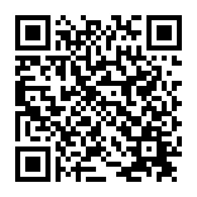 Chuyện Dài Bất Tận