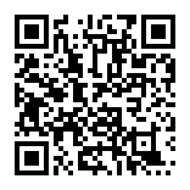 Trò Chơi Dối Trá