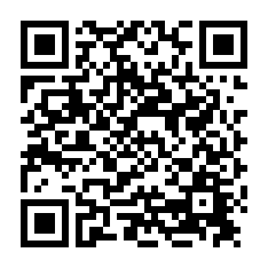 Những Linh Hồn Yên Nghỉ