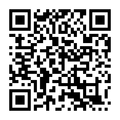 Không Thể Mất Em