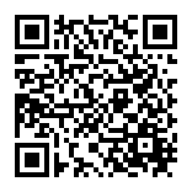 History Of The Salaryman