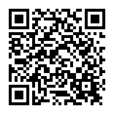 Hành Tinh Băng Giá