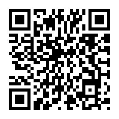 Cô Dâu Báo Thù 1