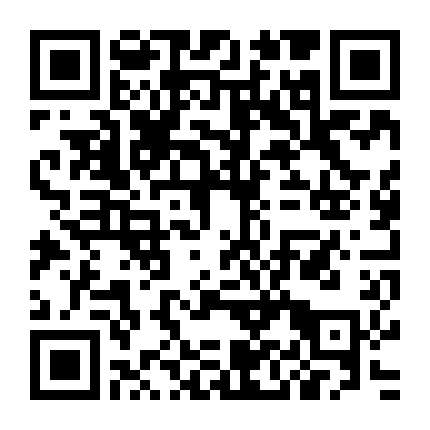 Quận 13, Đặc Khu B13