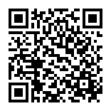 Kế Hoạch Liều Lĩnh